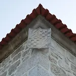 Alqueiturismo - 홀리데이파크 과르다