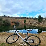 홀리데이파크 Alqueiturismo - 과르다