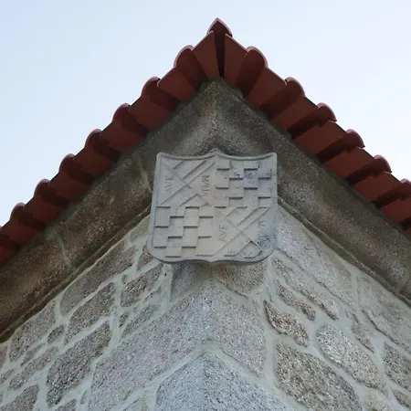 Alqueiturismo - Aldeamento Turístico Guarda