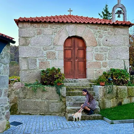 Alqueiturismo - * Guarda