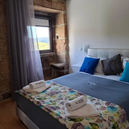 Alqueiturismo - * Guarda