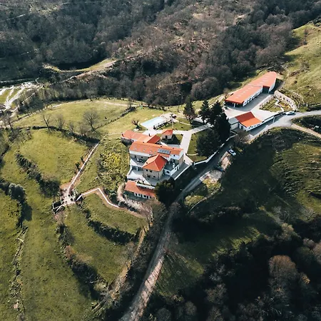 Alqueiturismo - Guarda